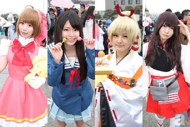 完美对战平台官网下载