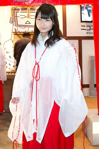 完美世界平台|第254章 这次的劫雷来者不善(图2) 完美对战平台官网下载